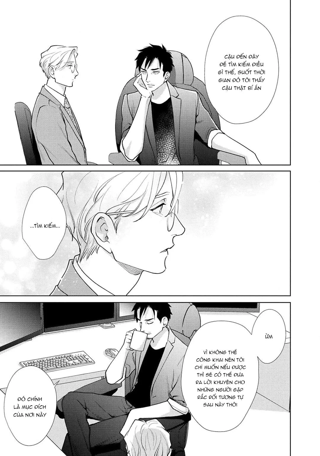 Tình yêu của Caligula Chapter 11 Trang 11