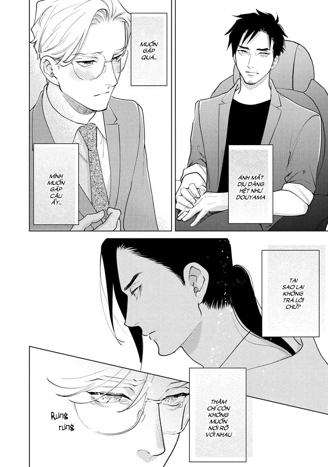 Tình yêu của Caligula Chapter 11 Trang 14