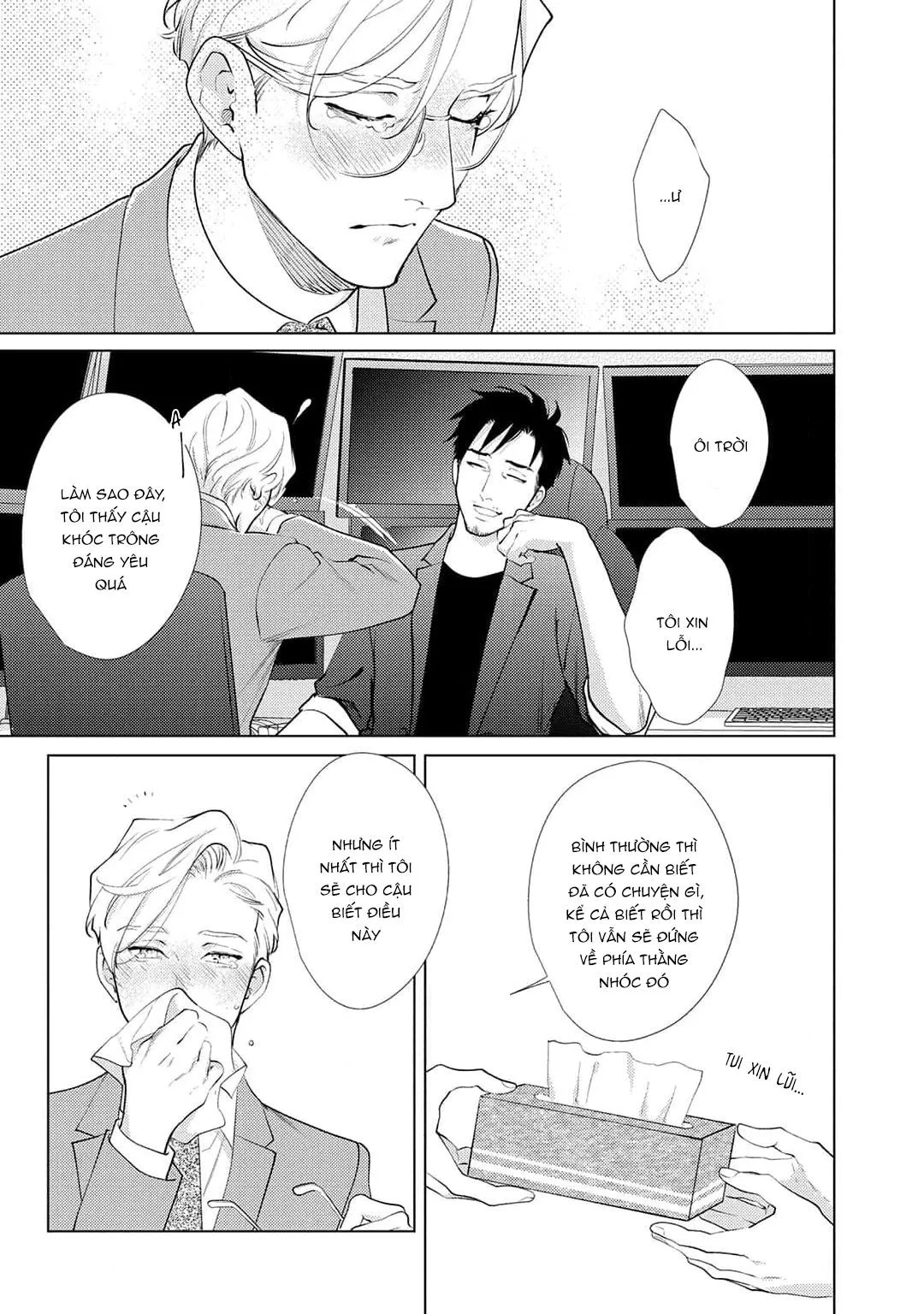 Tình yêu của Caligula Chapter 11 Trang 15