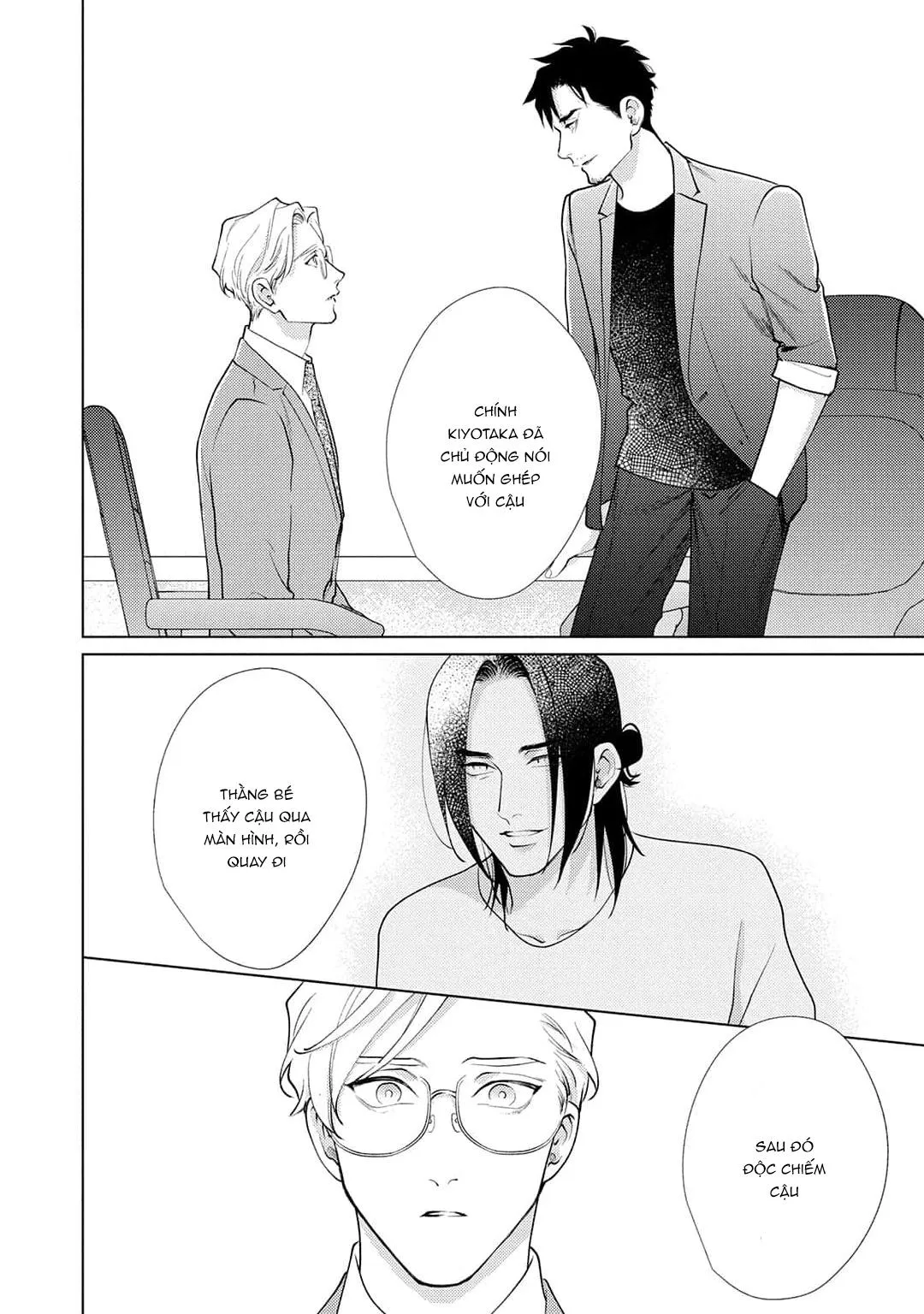 Tình yêu của Caligula Chapter 11 Trang 16