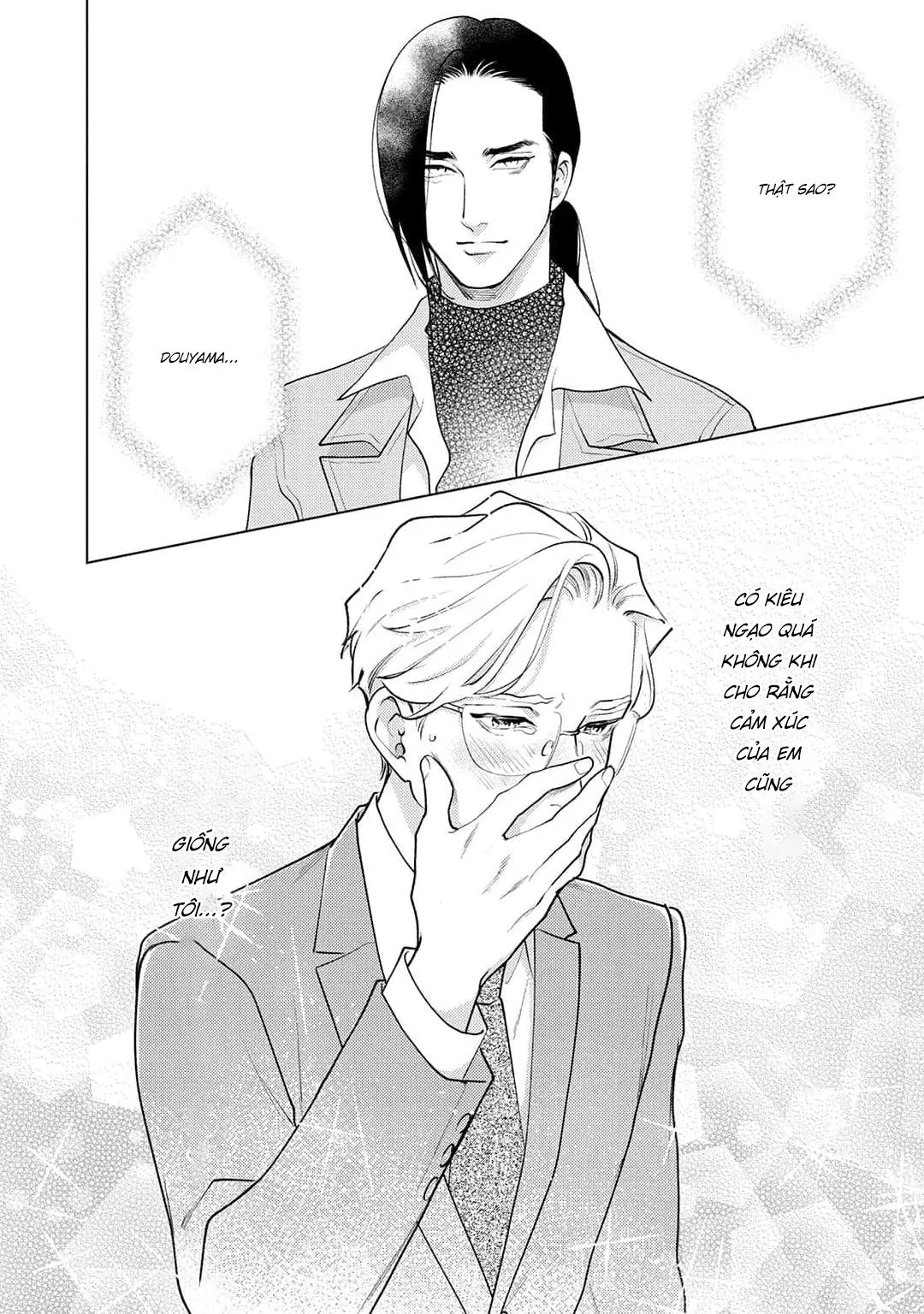 Tình yêu của Caligula Chapter 11 Trang 18