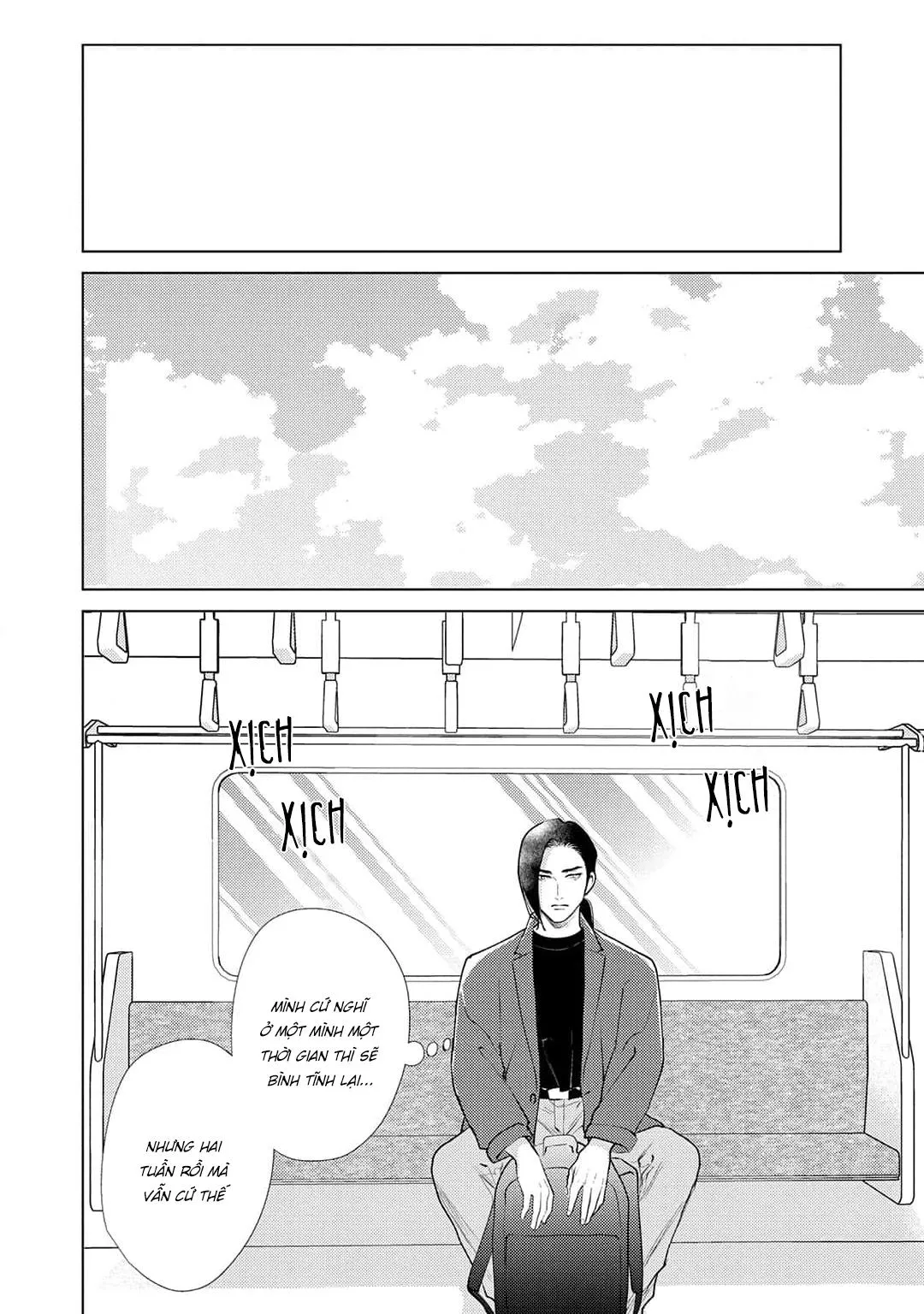 Tình yêu của Caligula Chapter 11 Trang 21