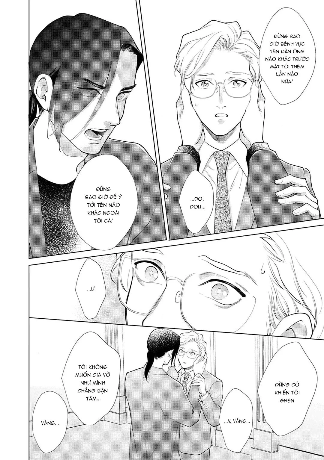 Tình yêu của Caligula Chapter 11 Trang 45