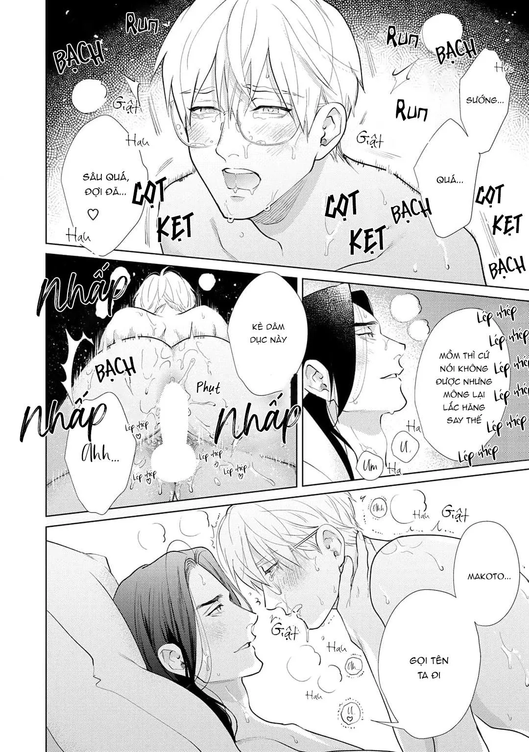 Tình yêu của Caligula Chapter 11 Trang 53