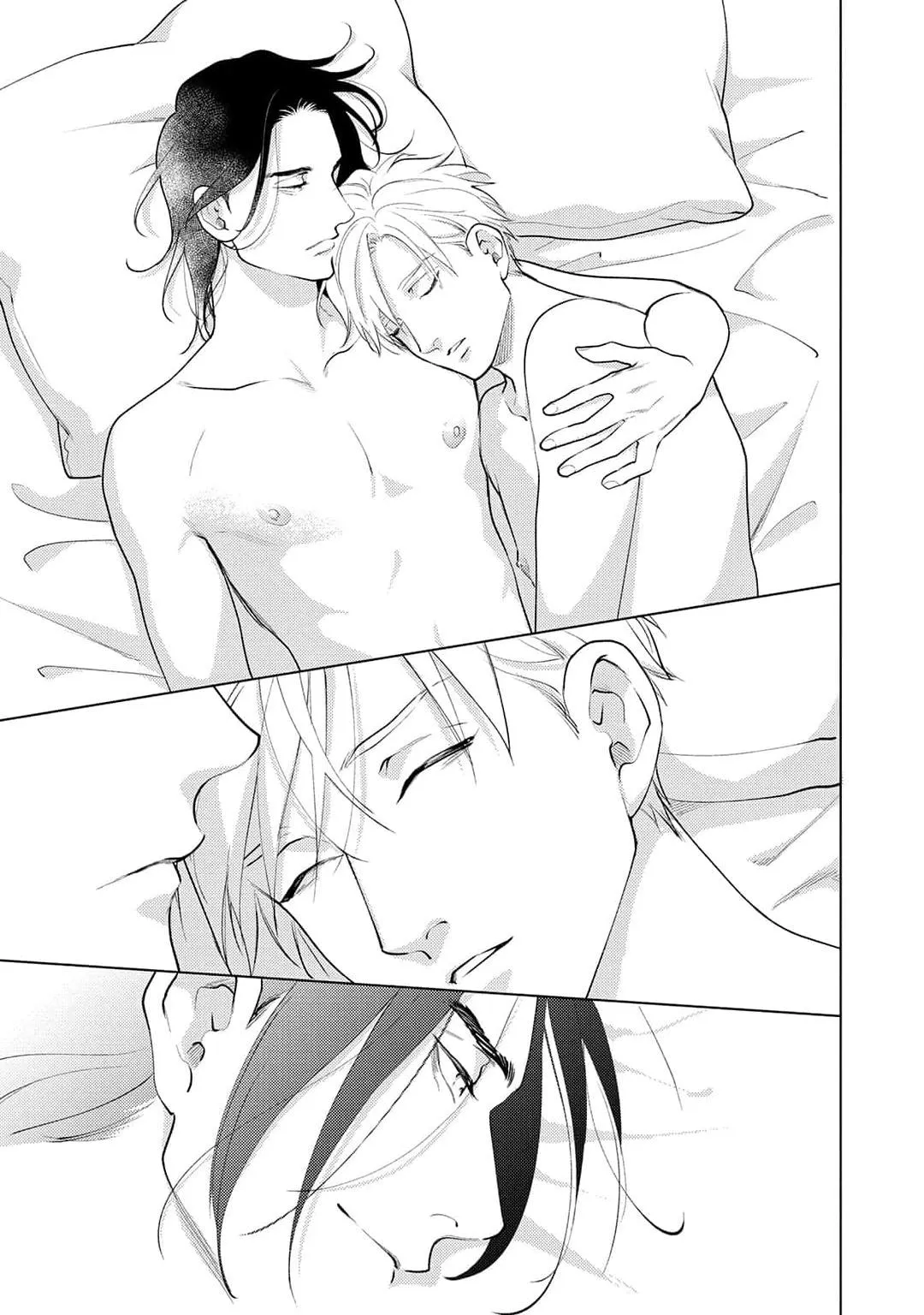 Tình yêu của Caligula Chapter 11 Trang 56