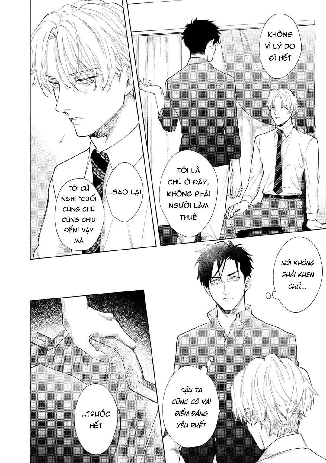 Tình yêu của Caligula Chapter 12 Trang 12