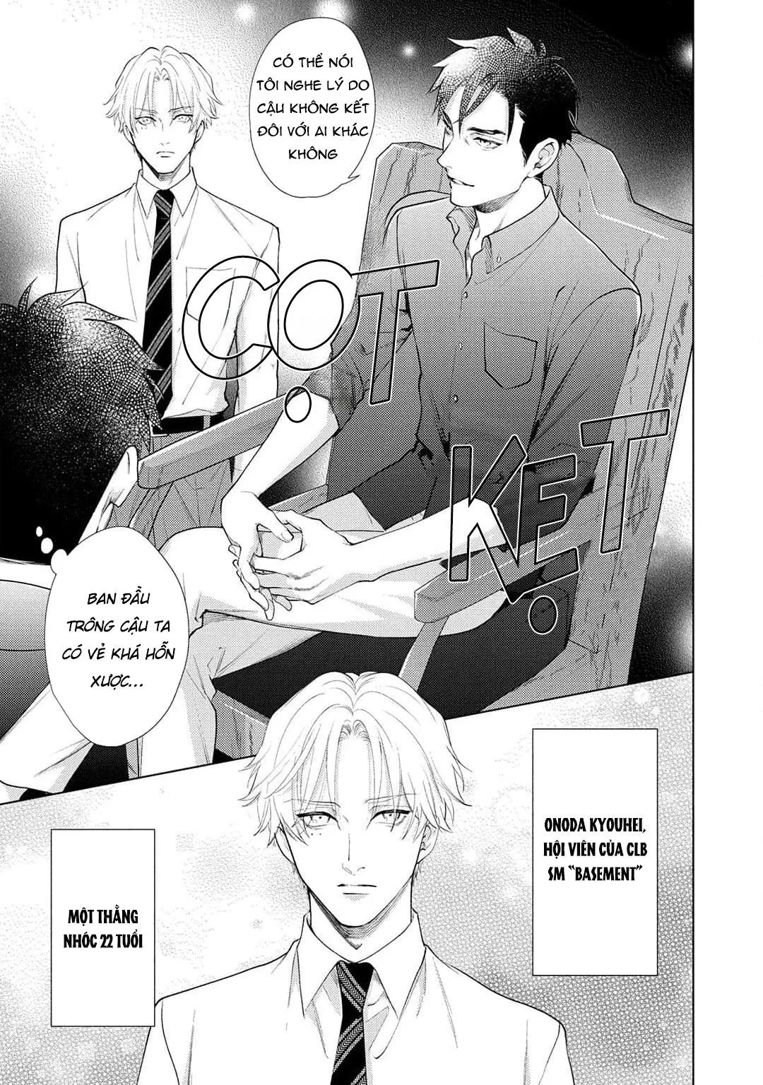 Tình yêu của Caligula Chapter 12 Trang 13