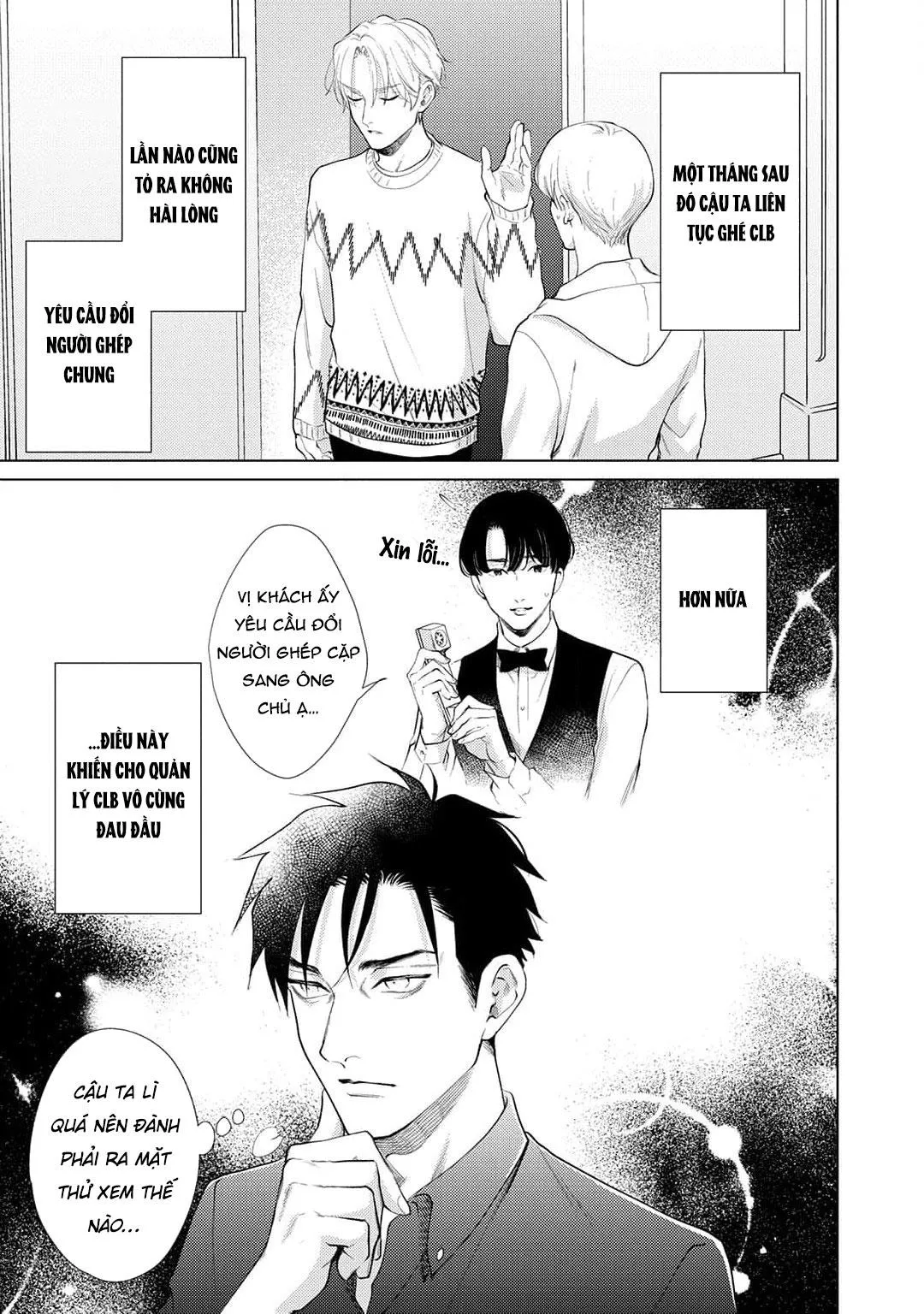 Tình yêu của Caligula Chapter 12 Trang 15