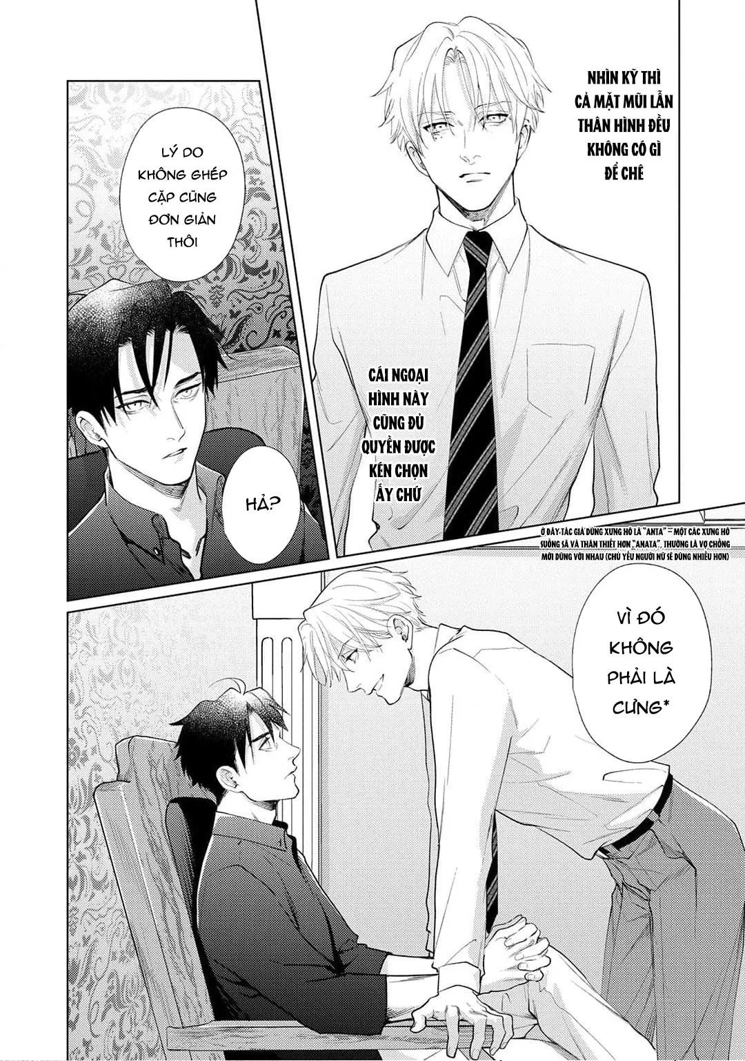 Tình yêu của Caligula Chapter 12 Trang 16