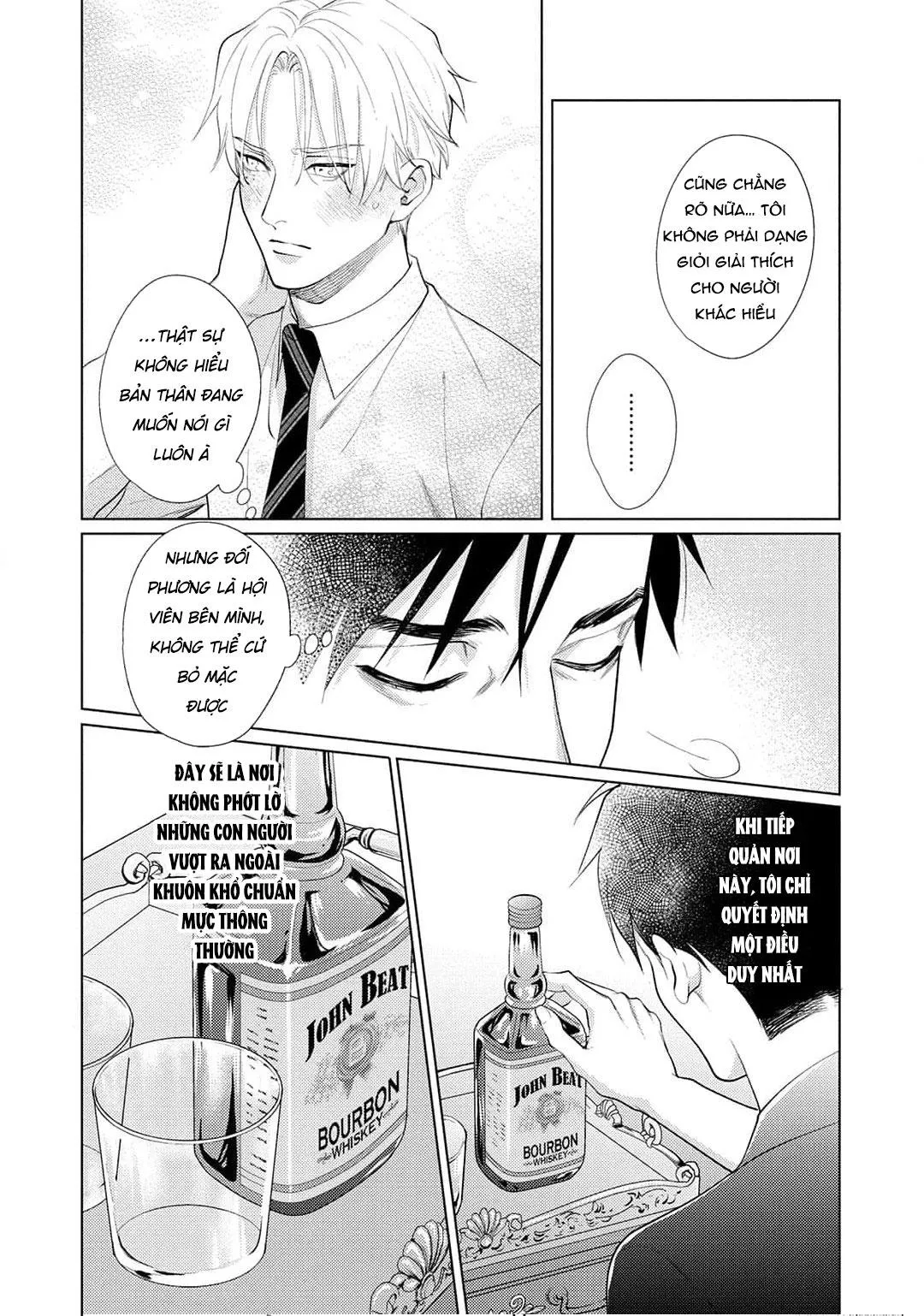 Tình yêu của Caligula Chapter 12 Trang 19