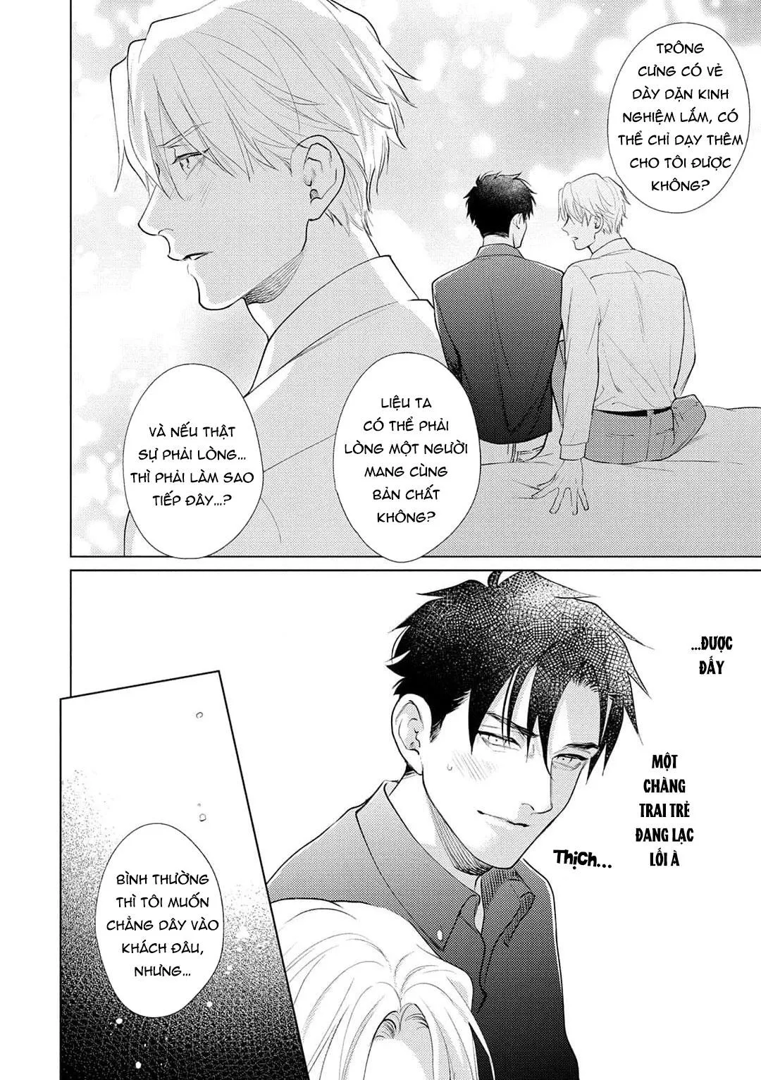 Tình yêu của Caligula Chapter 12 Trang 26