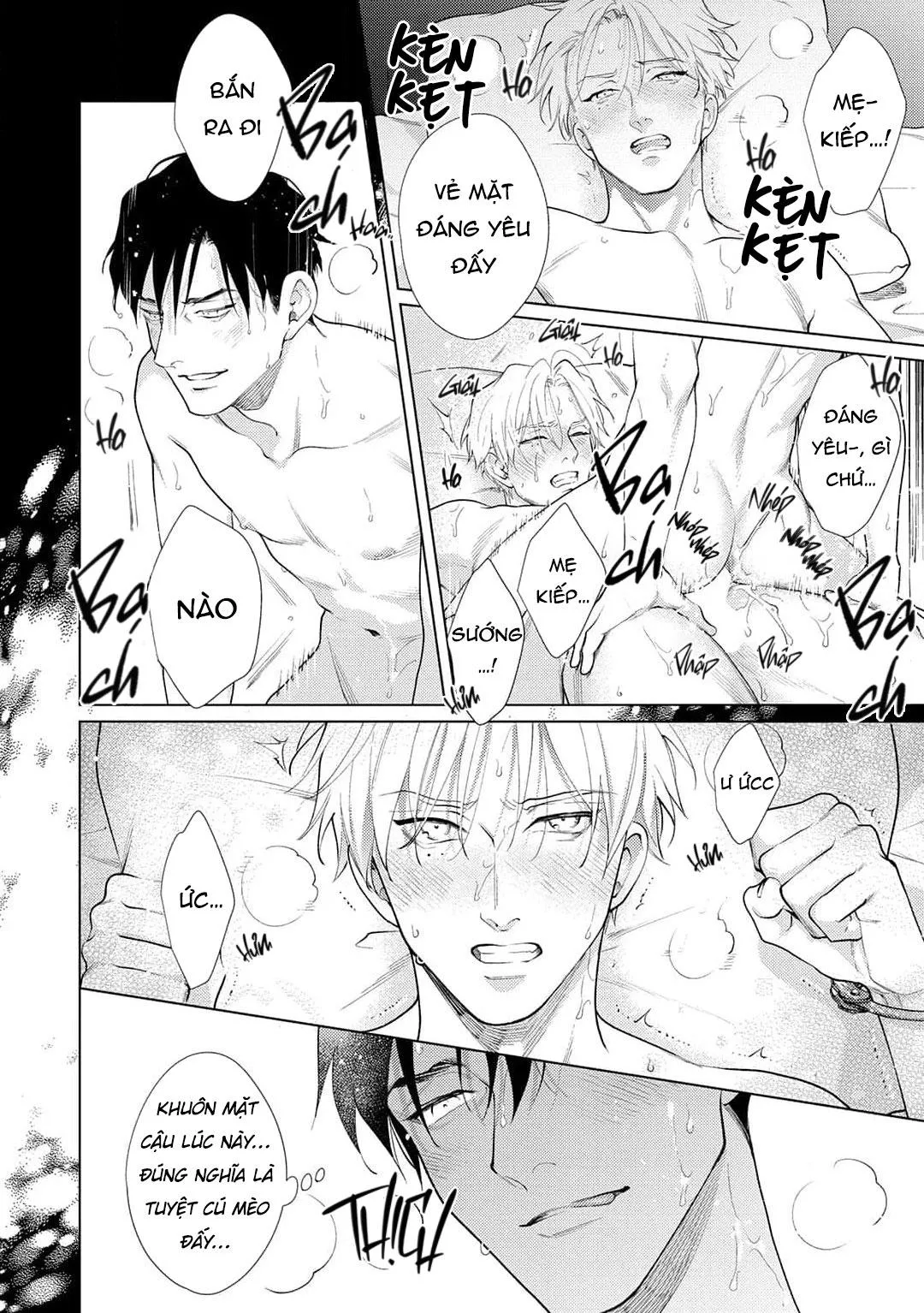 Tình yêu của Caligula Chapter 12 Trang 36