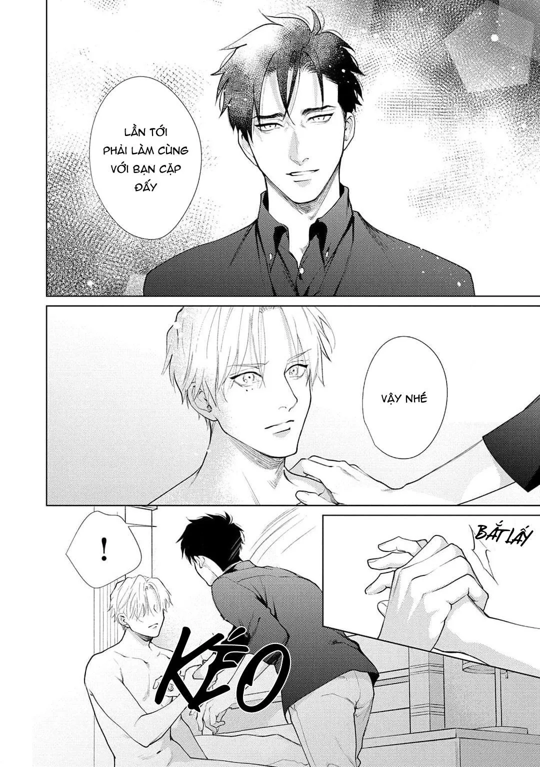 Tình yêu của Caligula Chapter 12 Trang 42