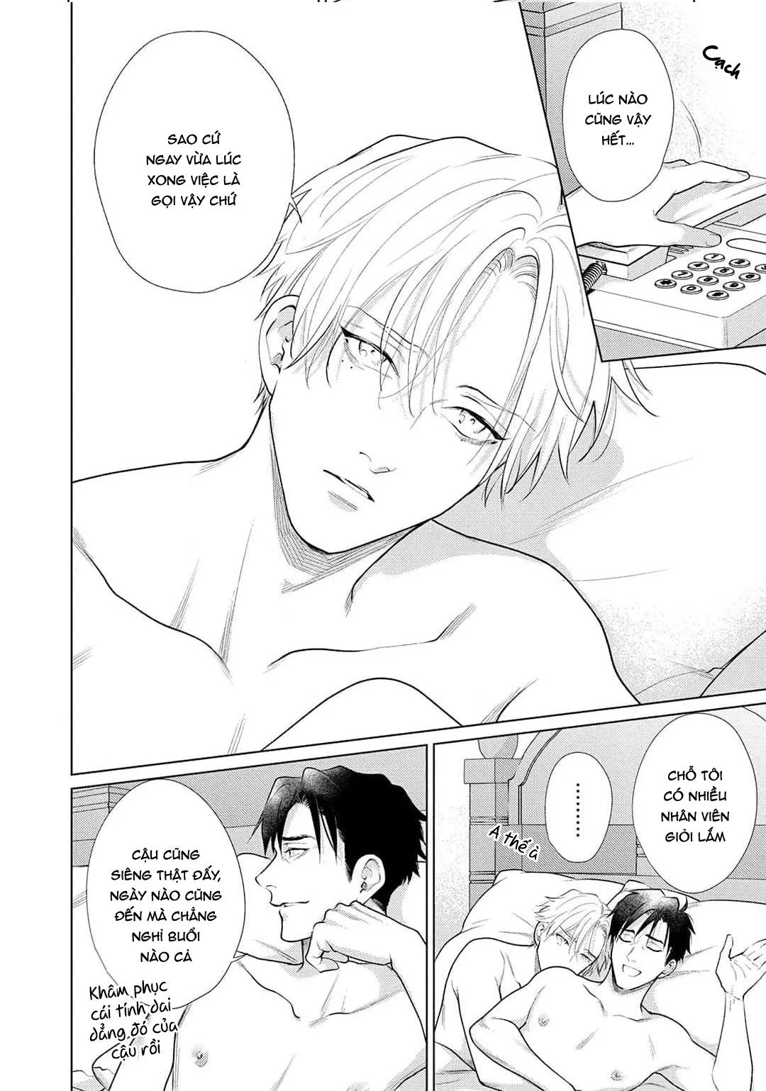 Tình yêu của Caligula Chapter 13 Trang 4