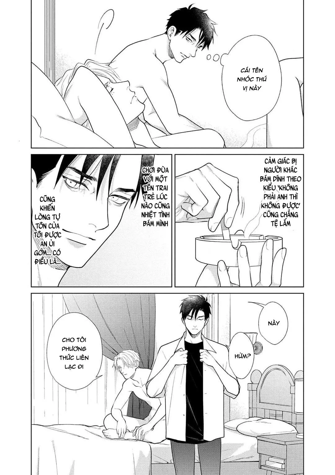 Tình yêu của Caligula Chapter 13 Trang 8