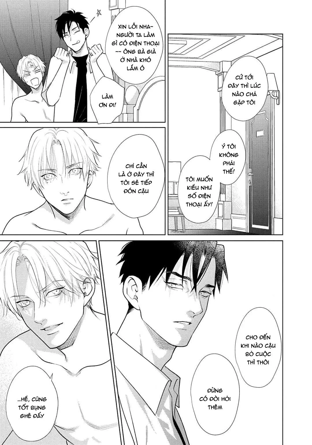 Tình yêu của Caligula Chapter 13 Trang 9