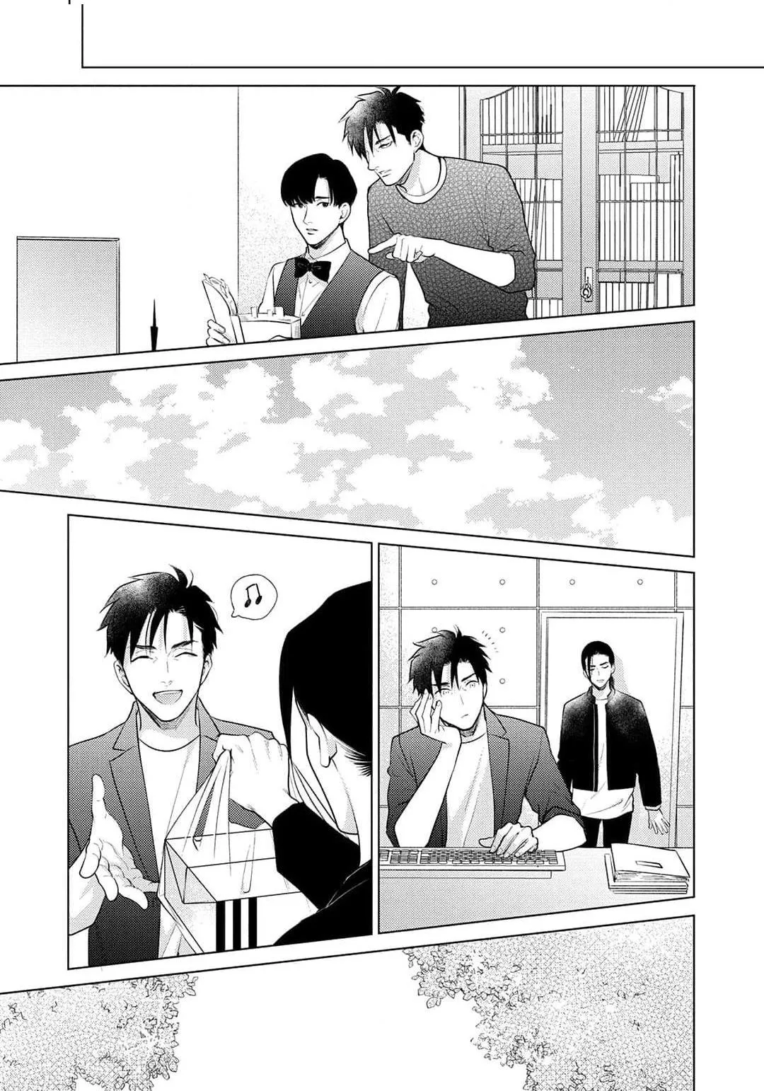 Tình yêu của Caligula Chapter 13 Trang 11