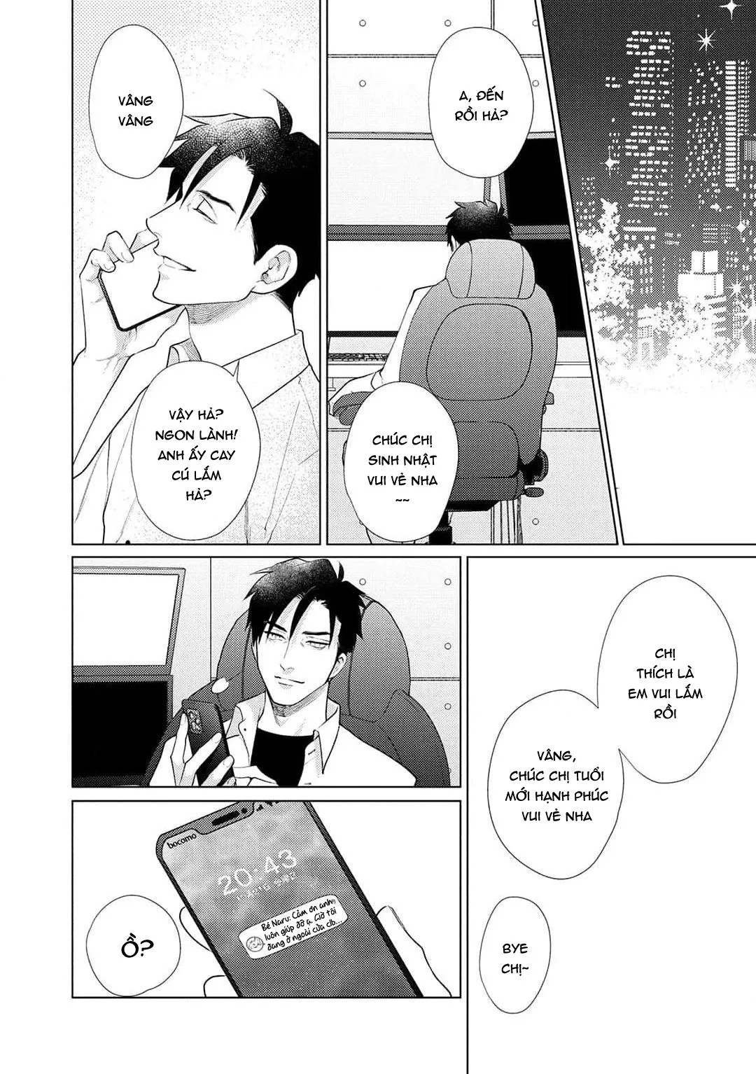 Tình yêu của Caligula Chapter 13 Trang 32