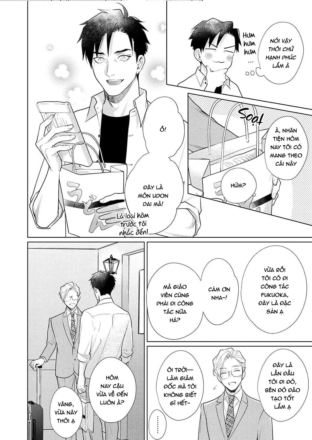 Tình yêu của Caligula Chapter 13 Trang 34