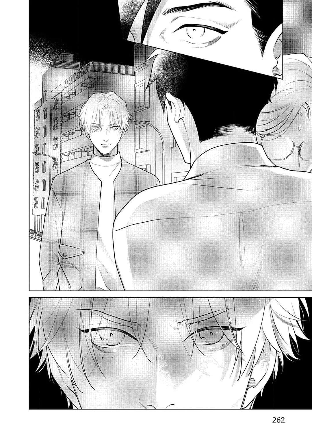 Tình yêu của Caligula Chapter 13 Trang 36