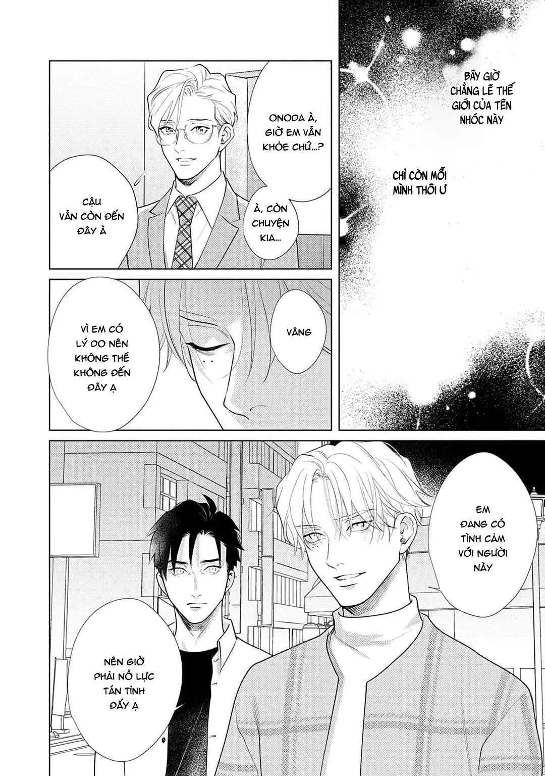 Tình yêu của Caligula Chapter 13 Trang 40