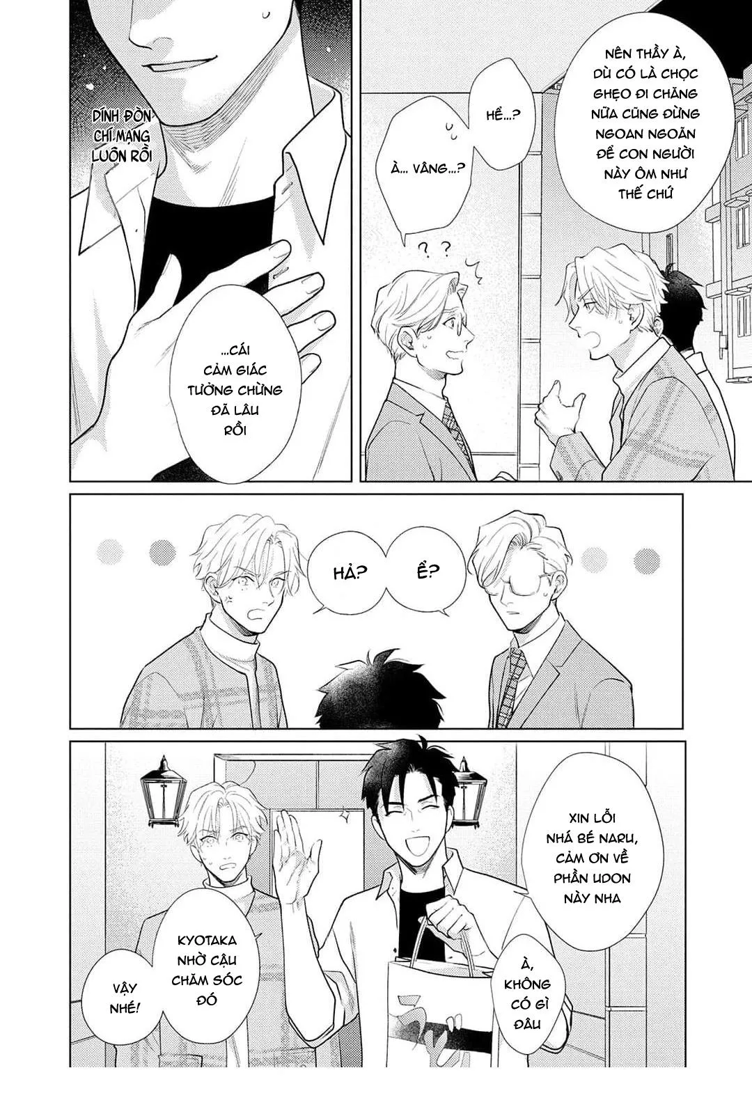 Tình yêu của Caligula Chapter 13 Trang 42