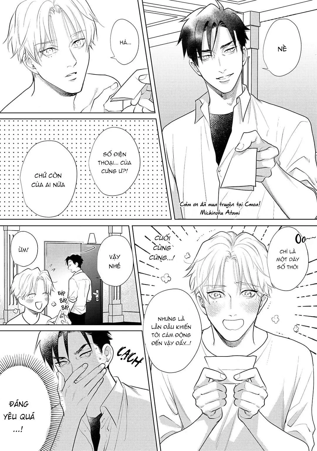 Tình yêu của Caligula Chapter 14 Trang 5