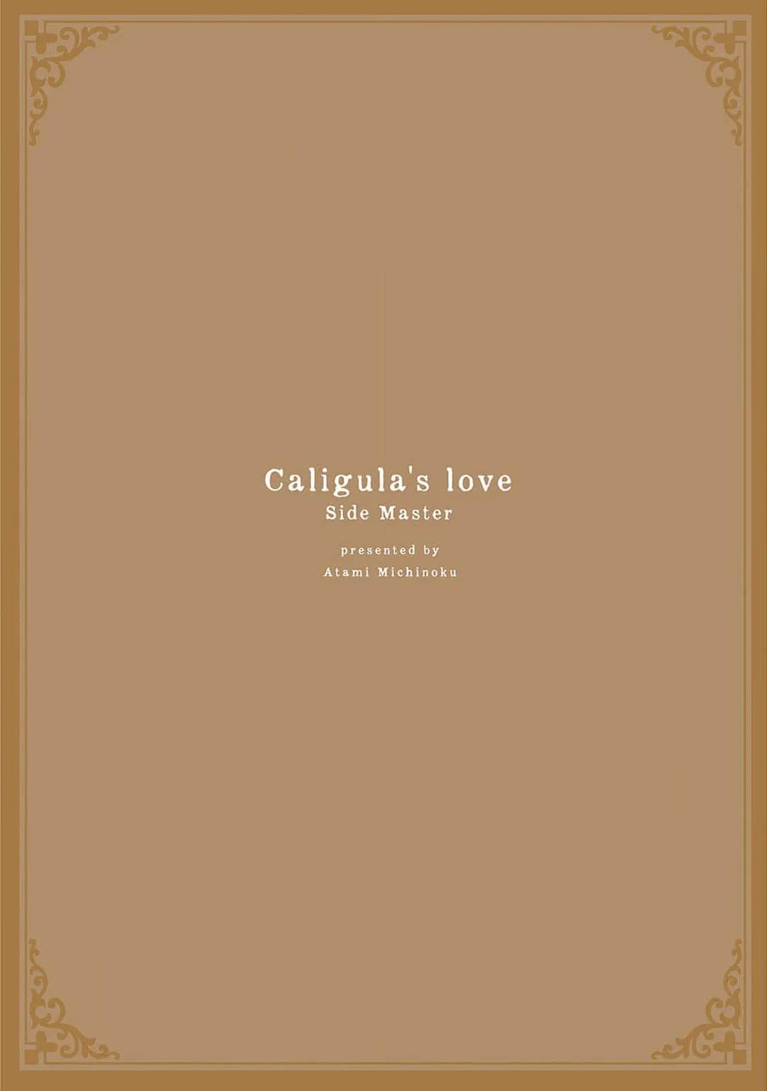 Tình yêu của Caligula Chapter 14 Trang 8