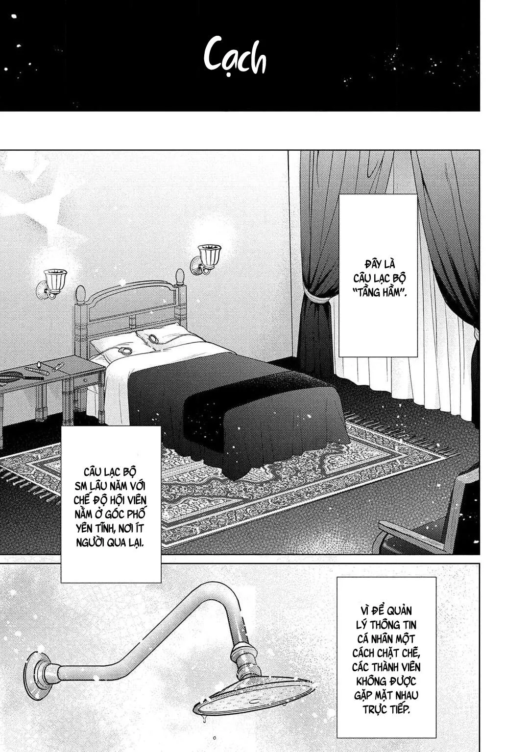 Tình yêu của Caligula Chapter 1 Trang 5