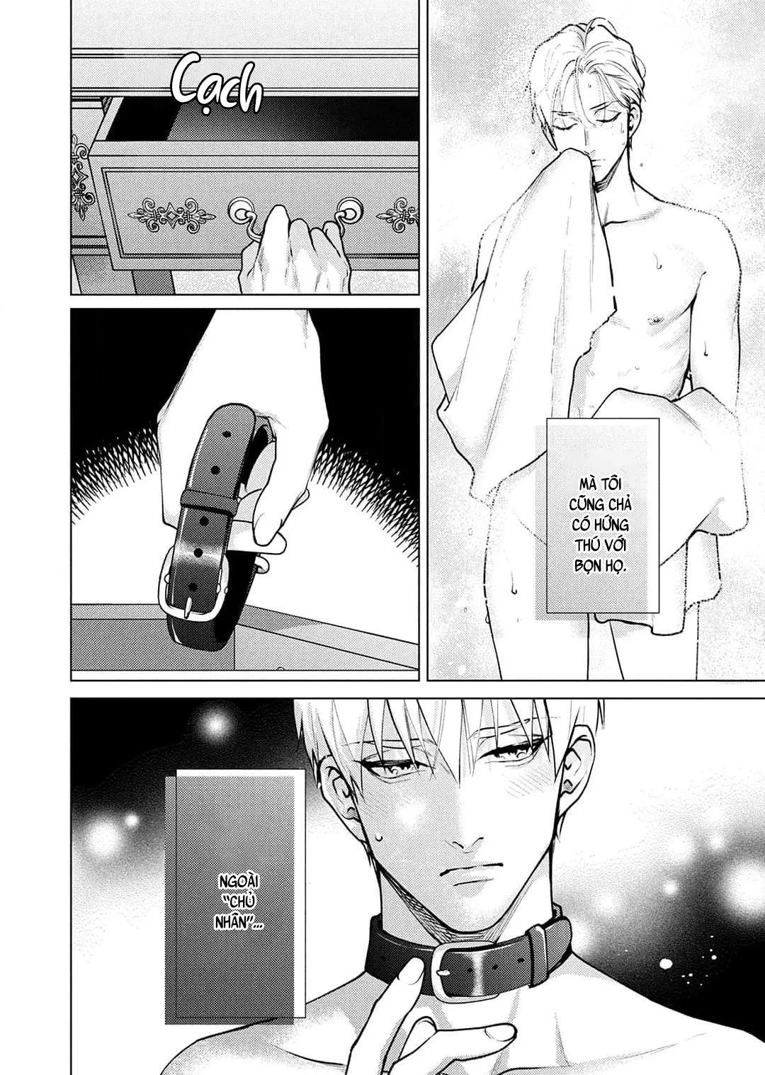 Tình yêu của Caligula Chapter 1 Trang 6