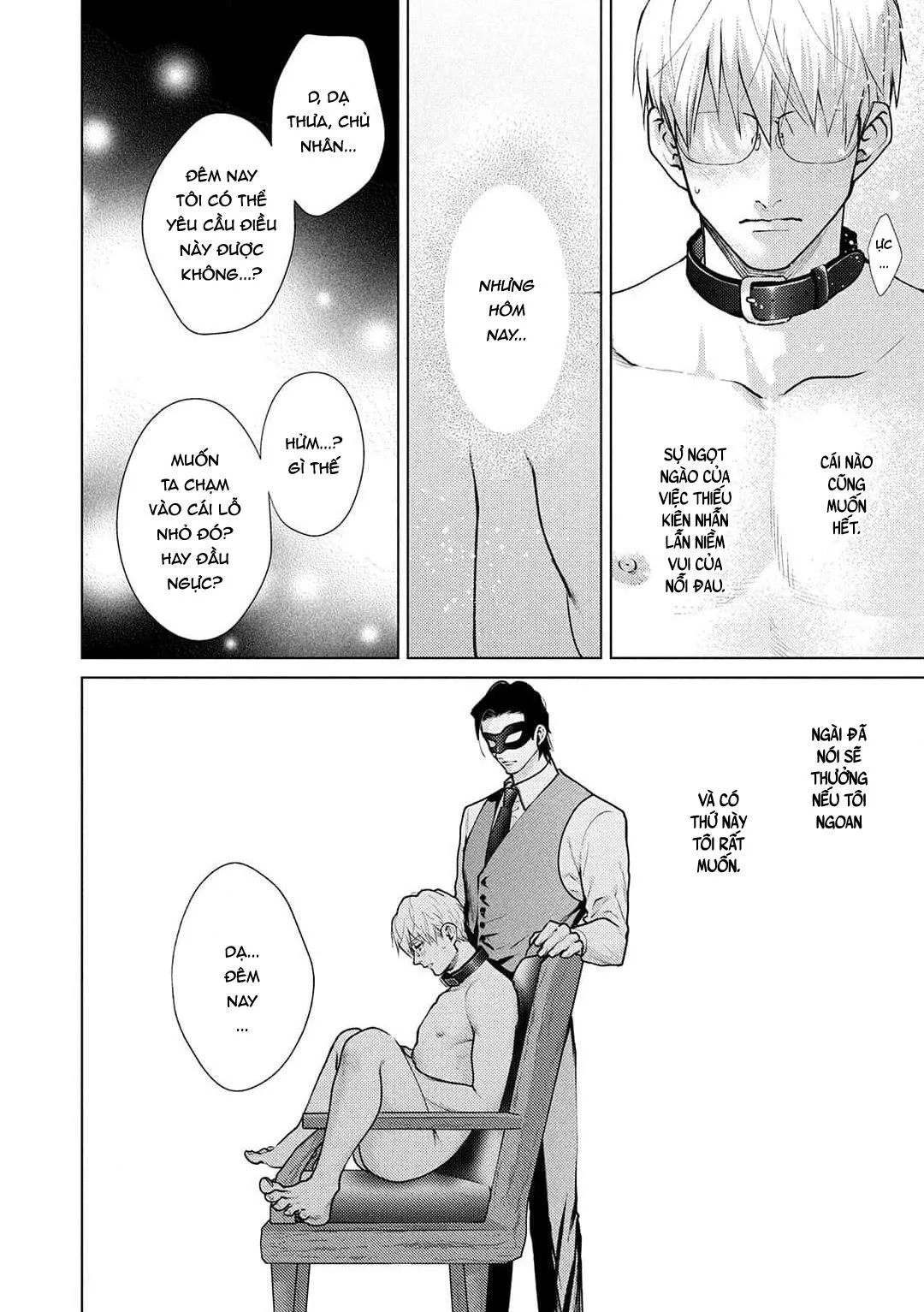 Tình yêu của Caligula Chapter 1 Trang 14