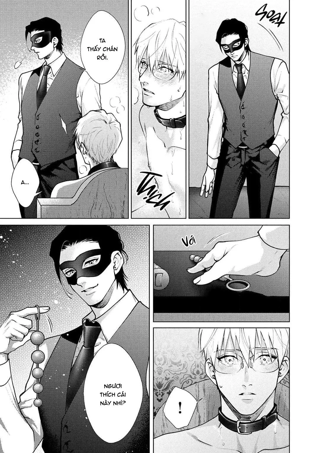 Tình yêu của Caligula Chapter 1 Trang 21