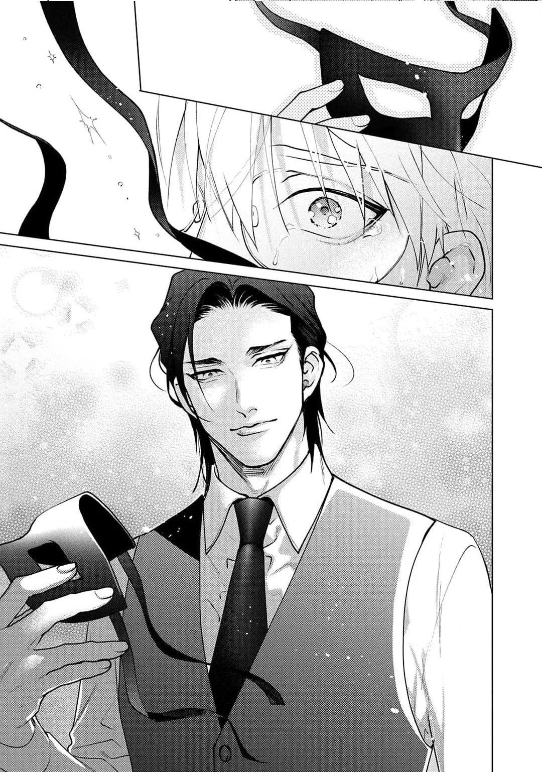 Tình yêu của Caligula Chapter 1 Trang 27