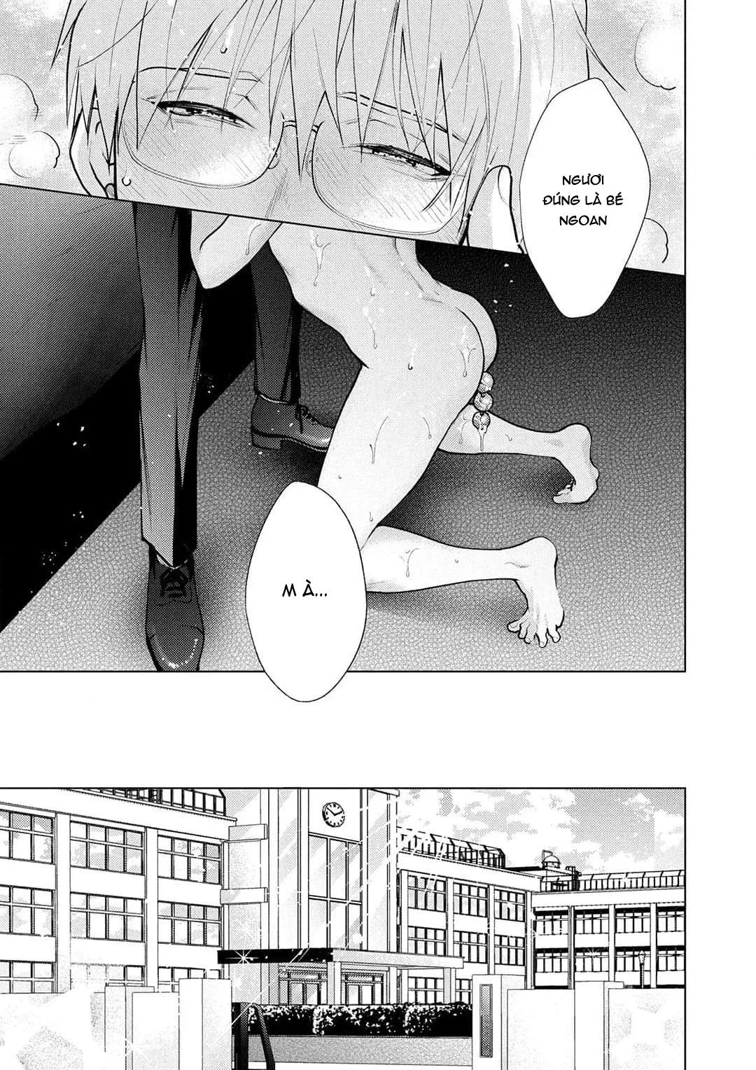 Tình yêu của Caligula Chapter 1 Trang 33