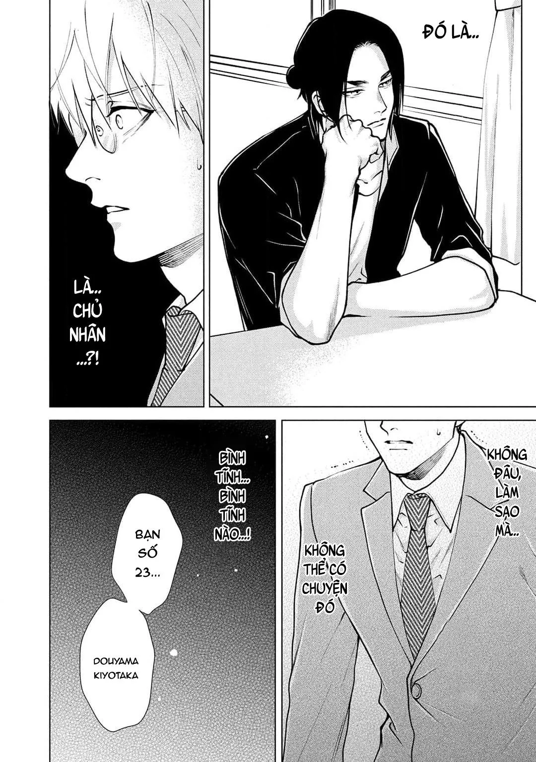 Tình yêu của Caligula Chapter 1 Trang 38