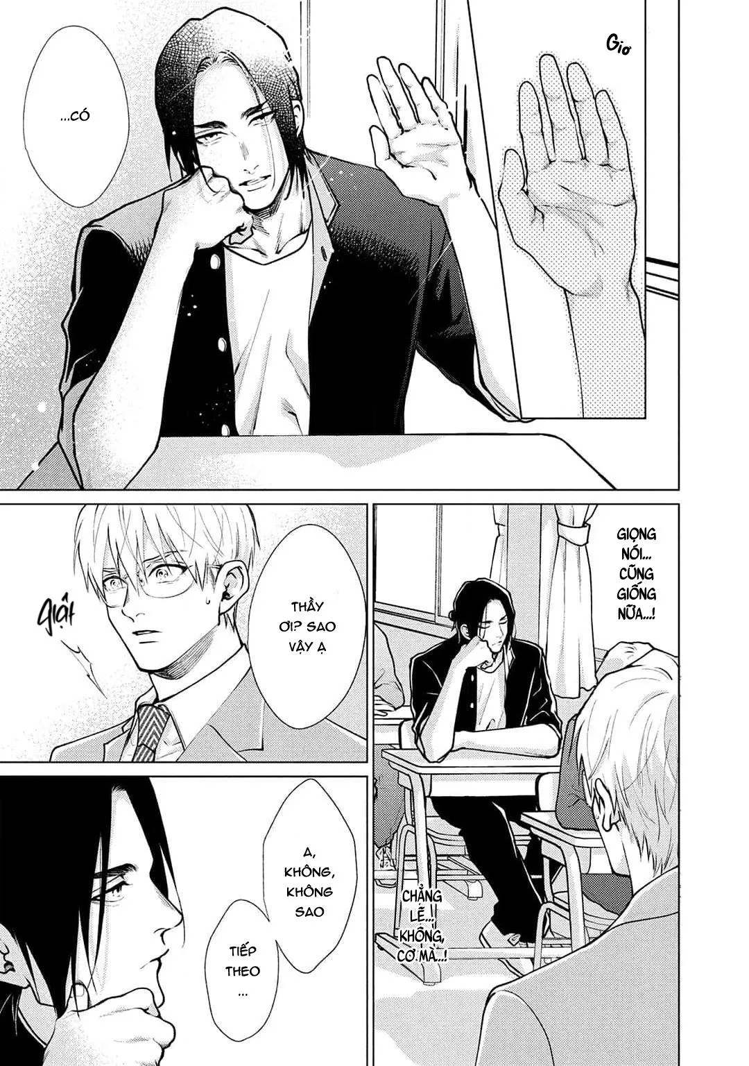 Tình yêu của Caligula Chapter 1 Trang 39