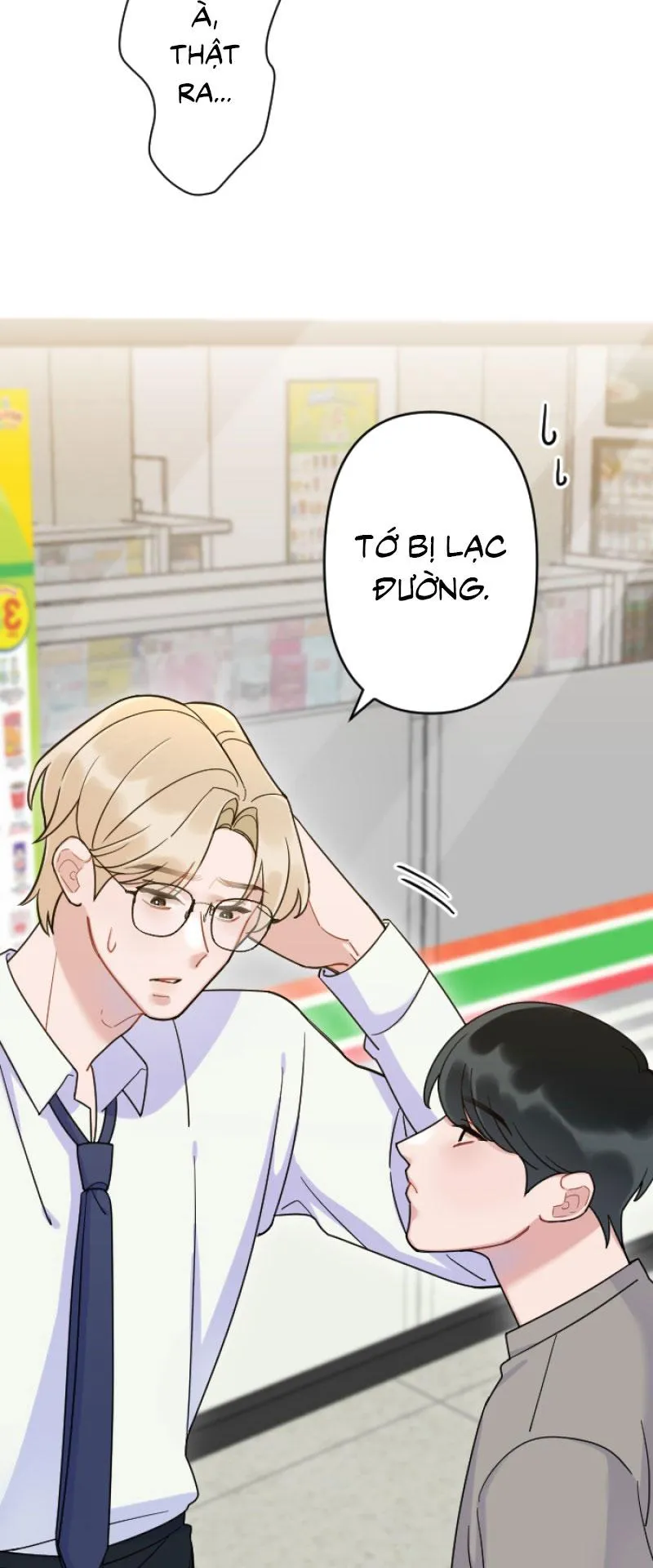 Tình yêu của chúng ta sắp thành hình rồi Chapter 2 Trang 46