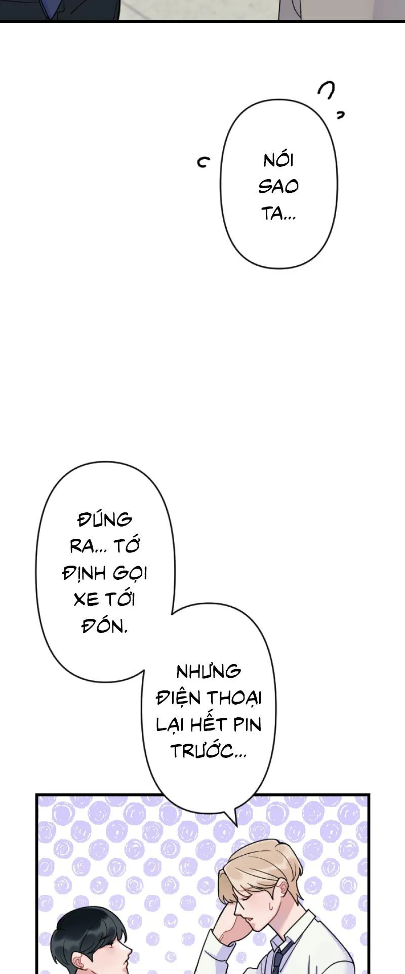 Tình yêu của chúng ta sắp thành hình rồi Chapter 2 Trang 47