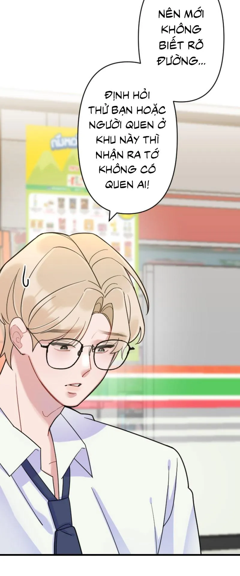 Tình yêu của chúng ta sắp thành hình rồi Chapter 2 Trang 51