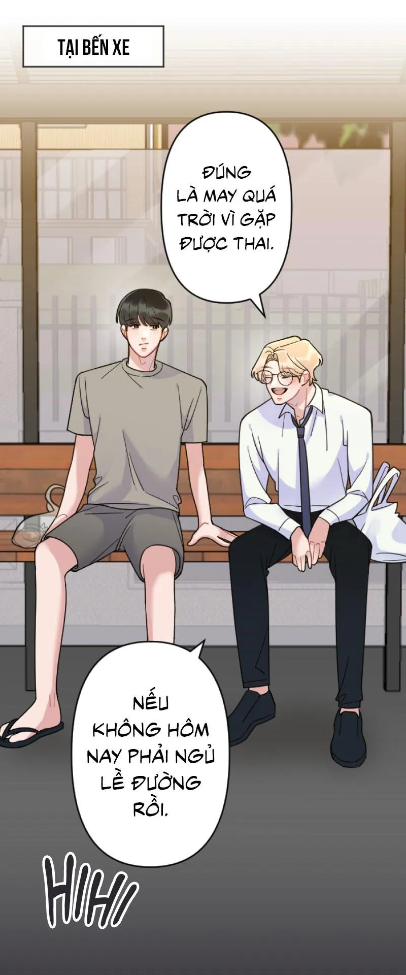 Tình yêu của chúng ta sắp thành hình rồi Chapter 2 Trang 57