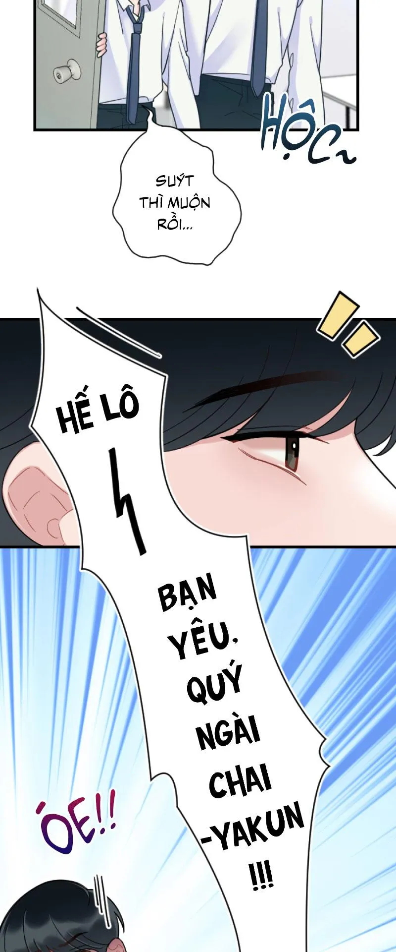 Tình yêu của chúng ta sắp thành hình rồi Chapter 2 Trang 72