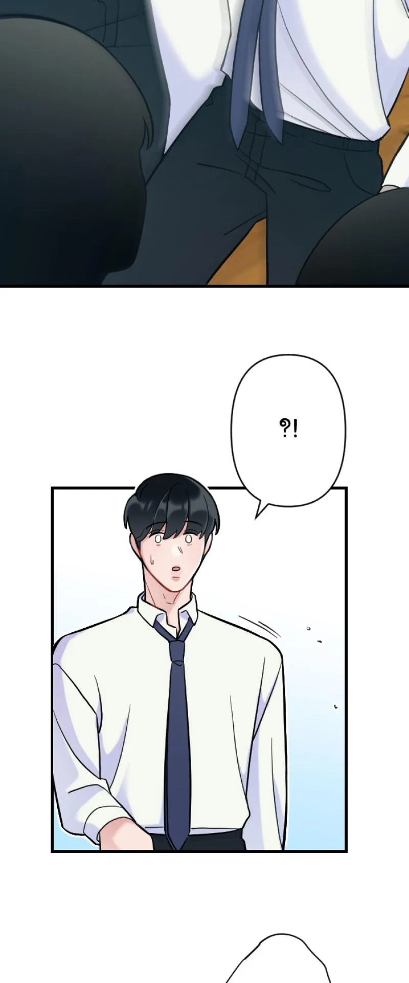 Tình yêu của chúng ta sắp thành hình rồi Chapter 4 Trang 28