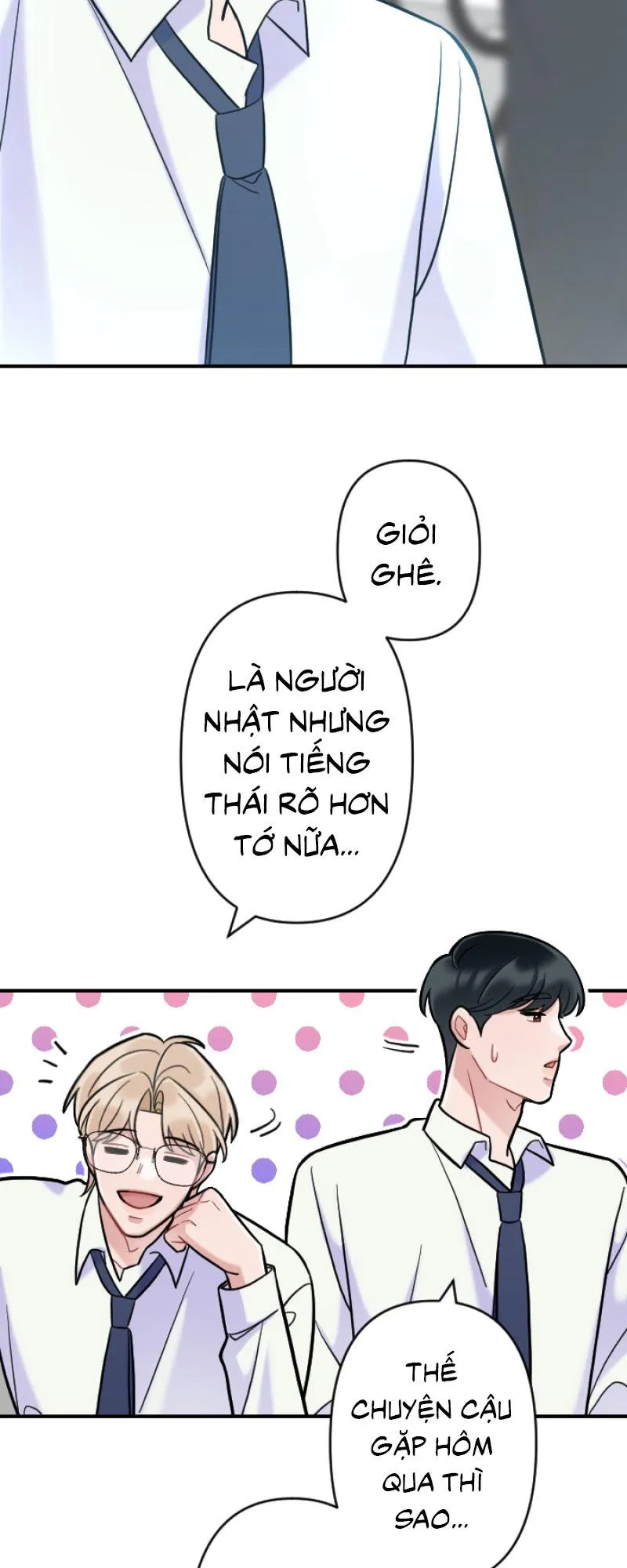 Tình yêu của chúng ta sắp thành hình rồi Chapter 5 Trang 39