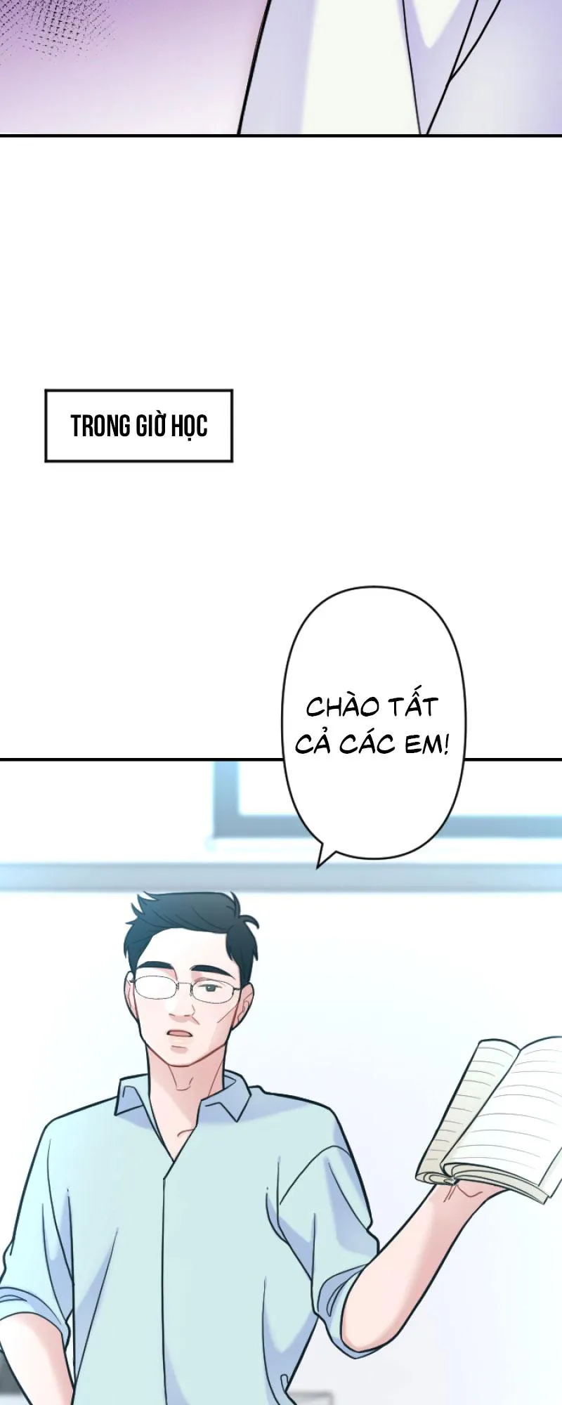 Tình yêu của chúng ta sắp thành hình rồi Chapter 5 Trang 43