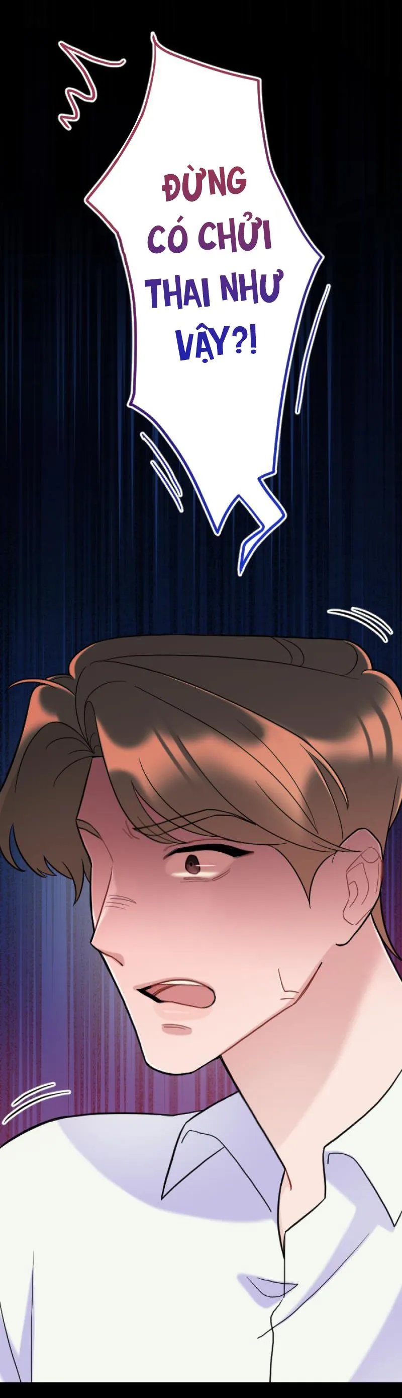 Tình yêu của chúng ta sắp thành hình rồi Chapter 6 Trang 16