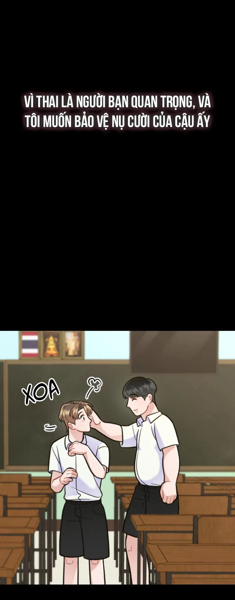 Tình yêu của chúng ta sắp thành hình rồi Chapter 6 Trang 29