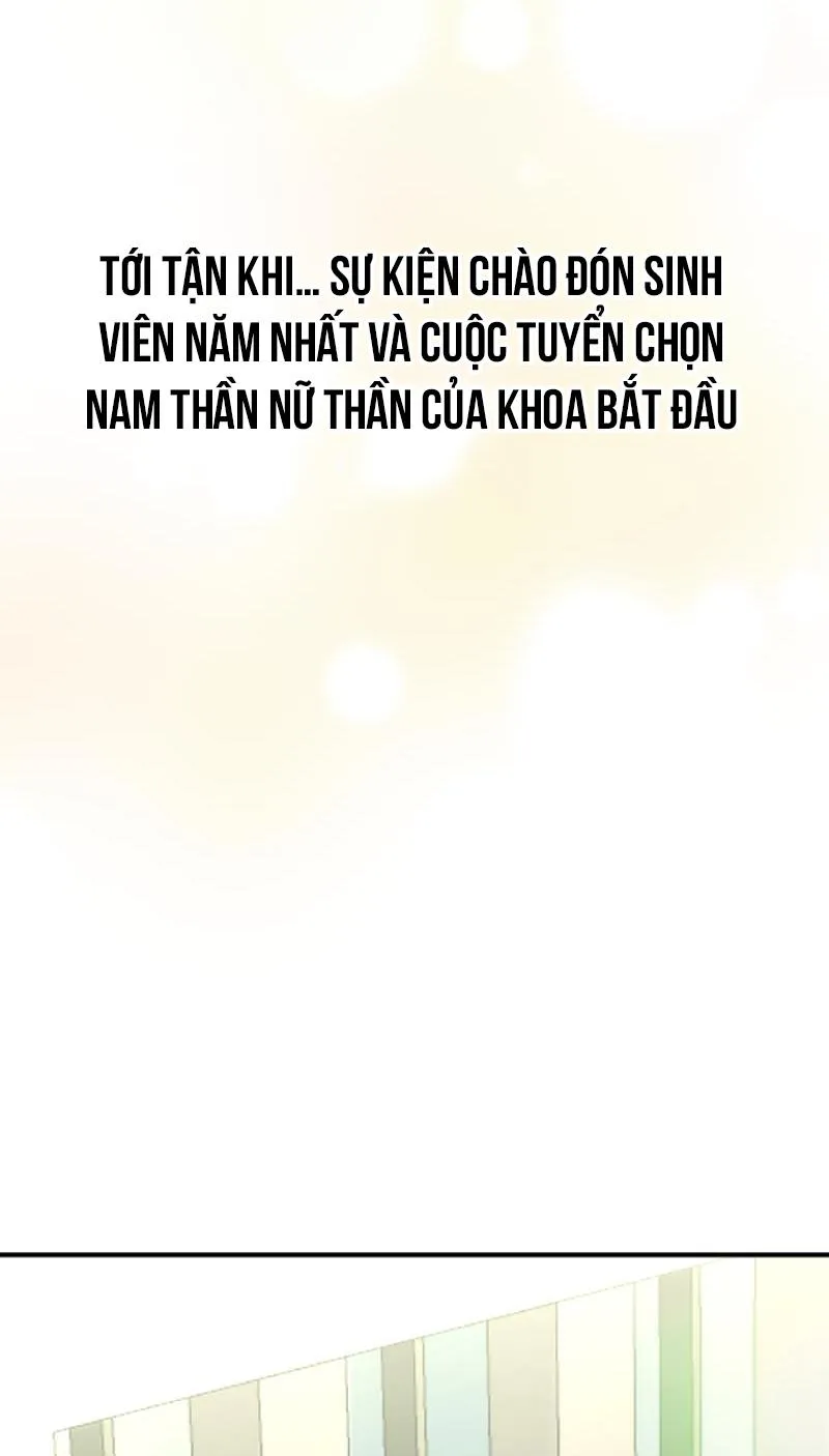 Tình yêu của chúng ta sắp thành hình rồi Chapter 6 Trang 74