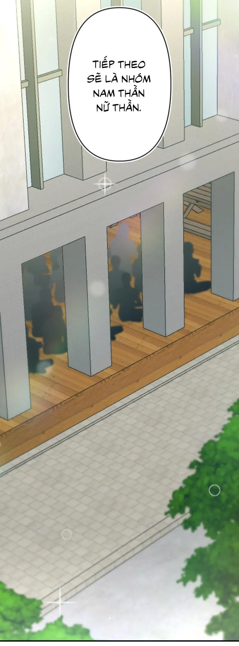 Tình yêu của chúng ta sắp thành hình rồi Chapter 6 Trang 75