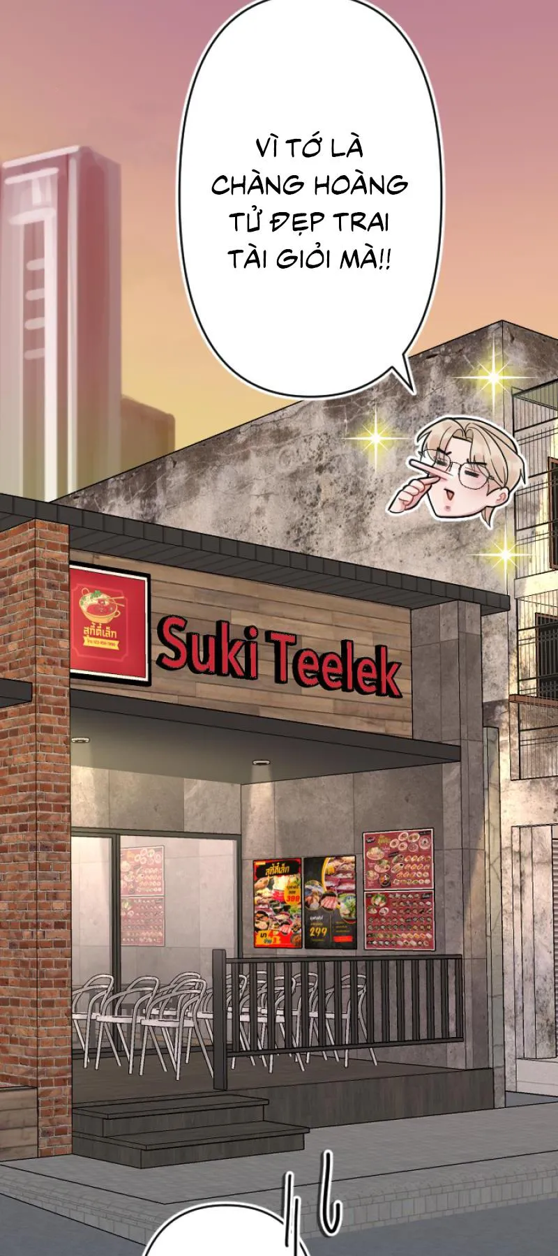 Tình yêu của chúng ta sắp thành hình rồi Chapter 7 Trang 55