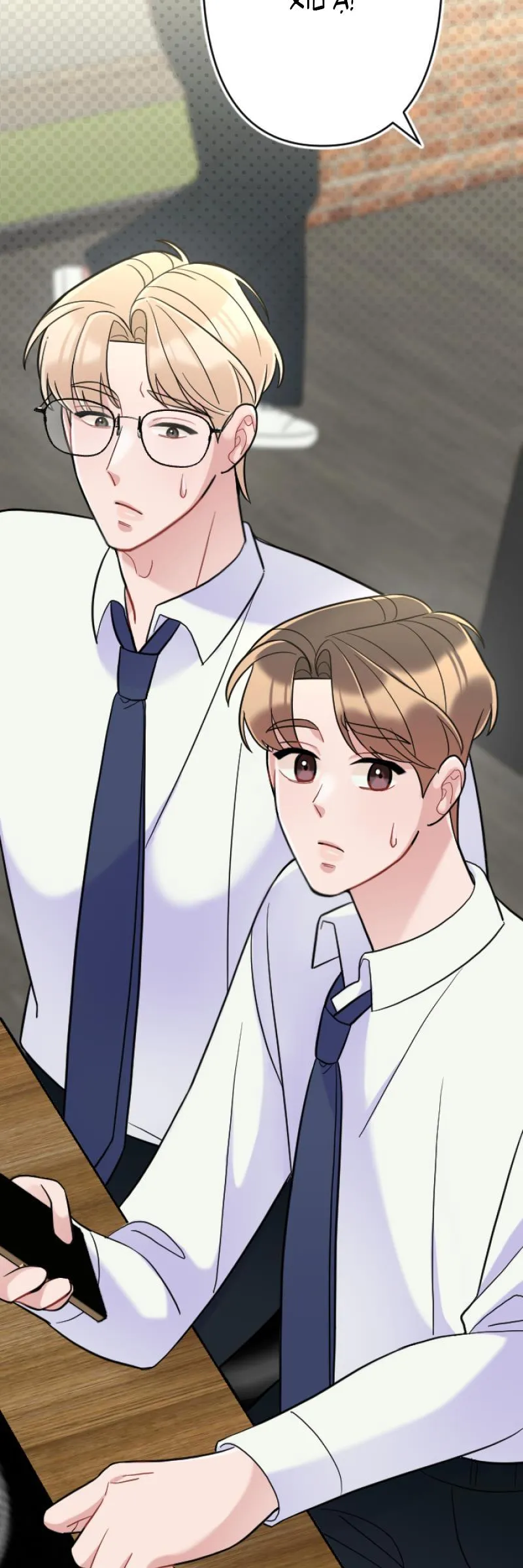 Tình yêu của chúng ta sắp thành hình rồi Chapter 8 Trang 18